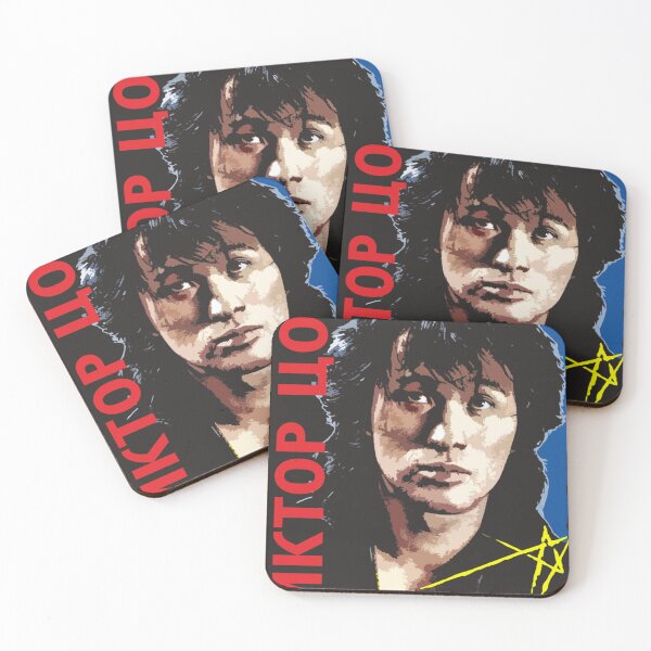 Artikelvorschau, Viktor Tsoi, klassisches KINO-T-Shirt entworfen und verkauft von DavidKugler.