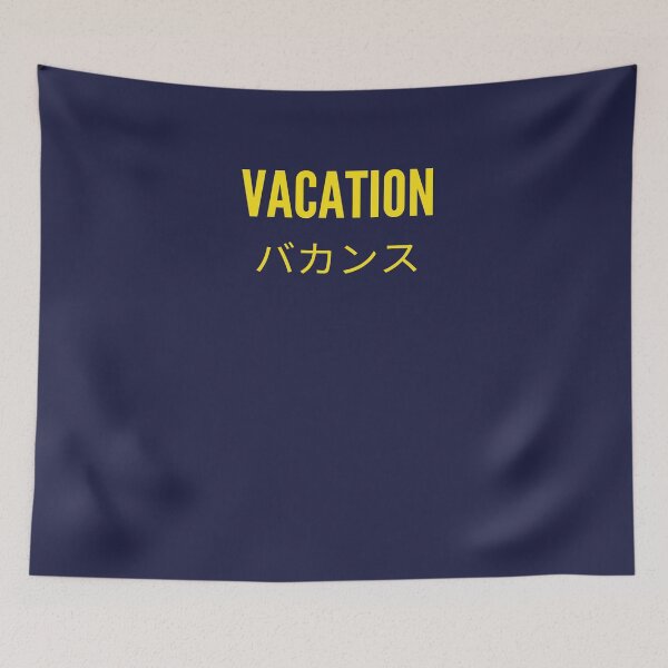 Item preview, Vacation designed and sold by MrJean.