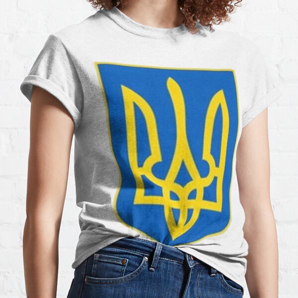 The Cure  UKRAINE CHARITY T-SHIRT