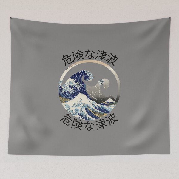 Item preview, Dangerous Tsunami designed and sold by rocklegends99.