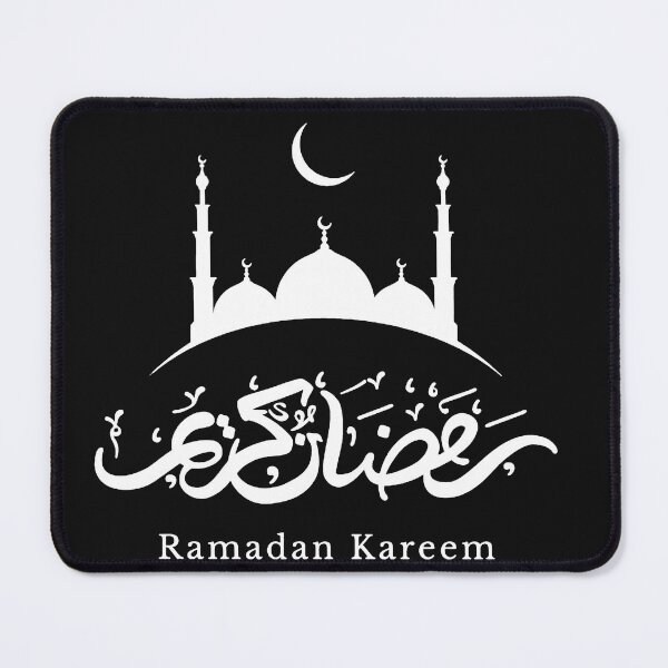Item preview, Ramadan Kareem designed and sold by VinCut.