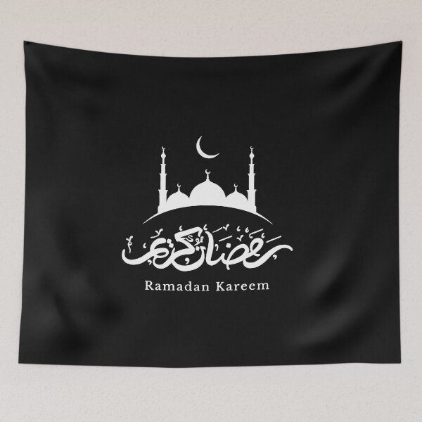 Item preview, Ramadan Kareem designed and sold by VinCut.