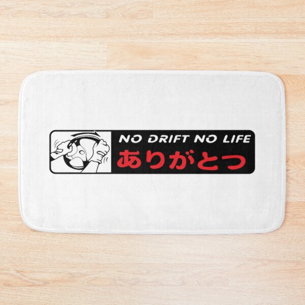 Item preview, NO DRIFT NO LIFE designed and sold by Racingdecals.