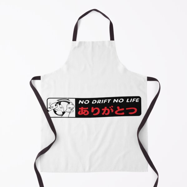 Item preview, NO DRIFT NO LIFE designed and sold by Racingdecals.