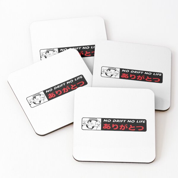 Item preview, NO DRIFT NO LIFE designed and sold by Racingdecals.