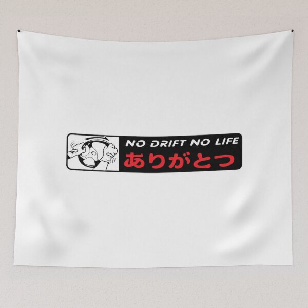 Item preview, NO DRIFT NO LIFE designed and sold by Racingdecals.