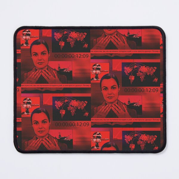 Item preview, Russian TV propaganda designed and sold by Rashkin.