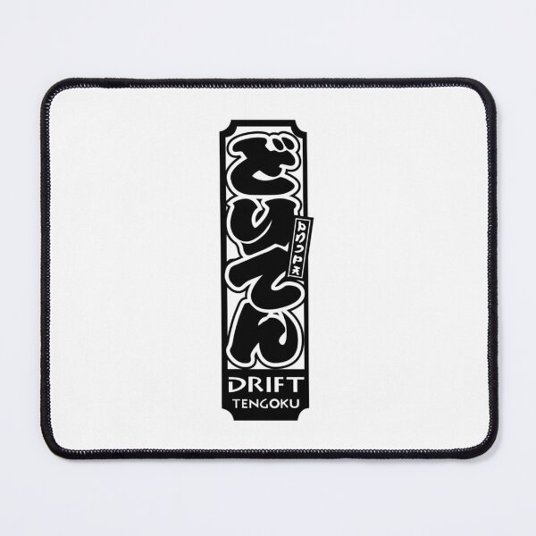 Item preview, DRIFT TENGOKU designed and sold by Racingdecals.