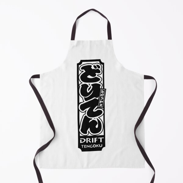 Item preview, DRIFT TENGOKU designed and sold by Racingdecals.