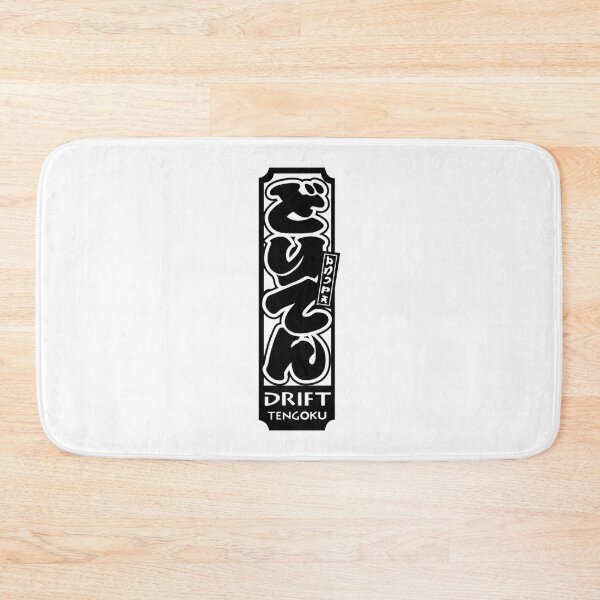 Item preview, DRIFT TENGOKU designed and sold by Racingdecals.