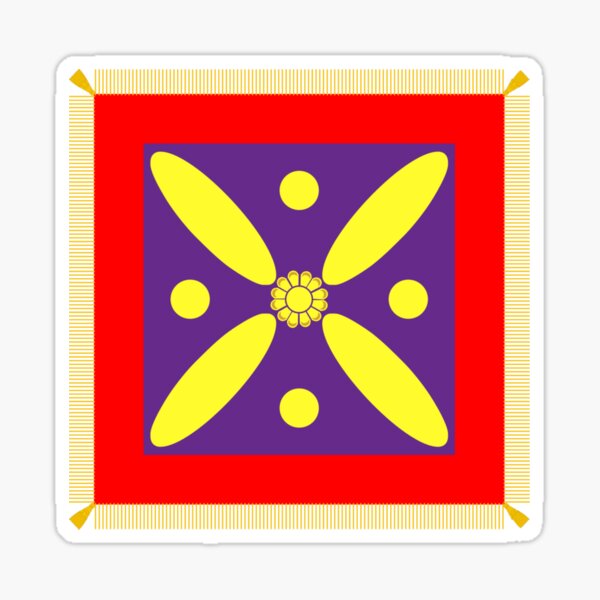 Derafsh Kaviani - Sassanid Persia Flag / Ancient Symbol / Royal Standard Sticker