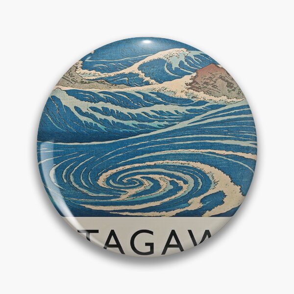Item preview, U Hiroshige Whirlpool designed and sold by zoanmodenika.