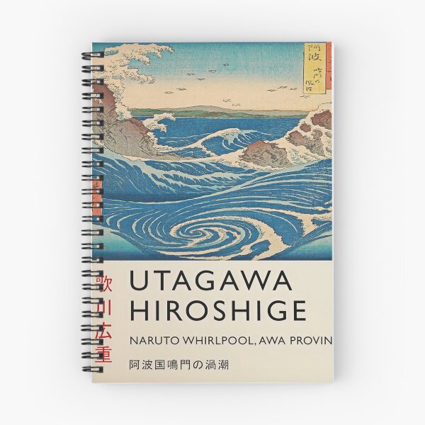 Item preview, U Hiroshige Whirlpool designed and sold by zoanmodenika.