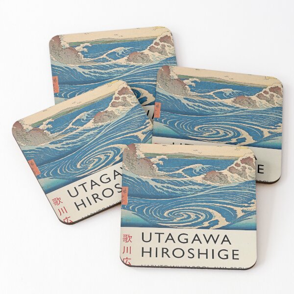 Item preview, U Hiroshige Whirlpool designed and sold by zoanmodenika.