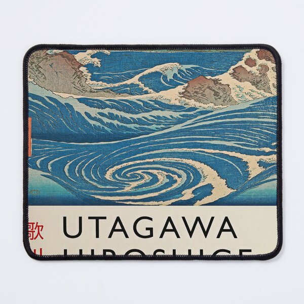 Item preview, U Hiroshige Whirlpool designed and sold by zoanmodenika.