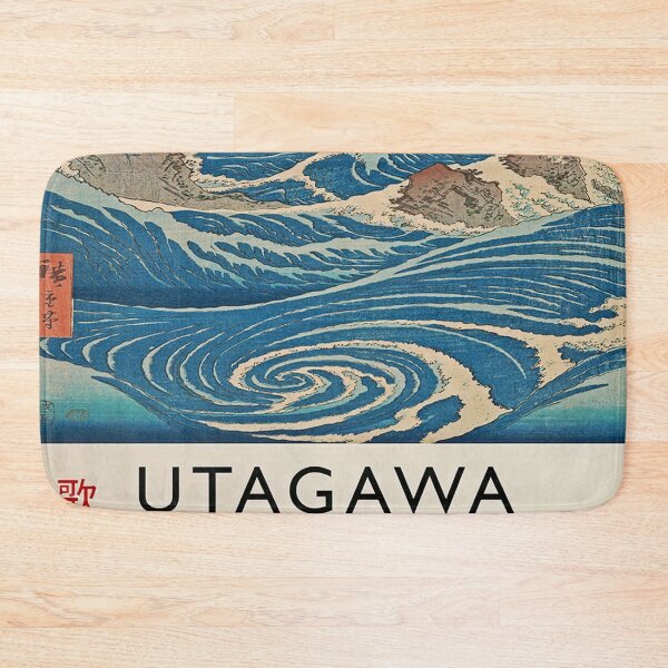 Item preview, U Hiroshige Whirlpool designed and sold by zoanmodenika.