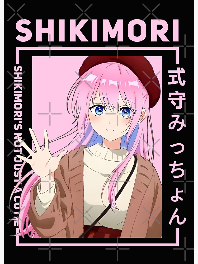 Kawaii dake ja Nai Shikimori-san