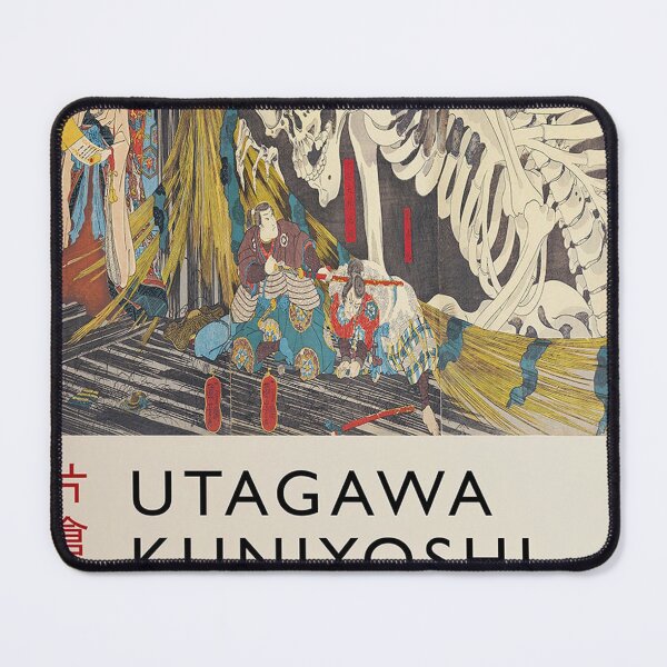 Item preview, U Hiroshige Skull designed and sold by zoanmodenika.