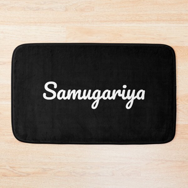 Item preview, Samugariya, "Person sensitive to cold" Japanese, Feeling Cold designed and sold by Decamegashop.