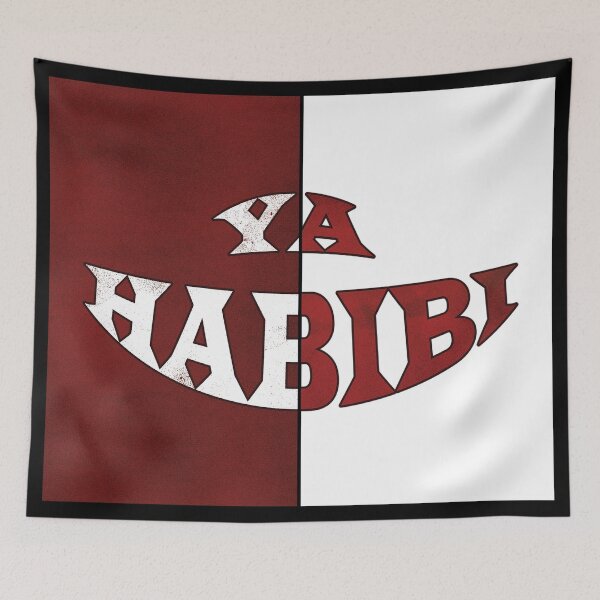 Item preview, Ya Habibi Text NBA style designed and sold by Lina Abu Rezeq.
