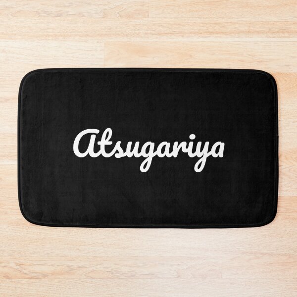 Item preview, Atsugariya, "Person sensitive to heat" Japanese, Feeling Hot designed and sold by Decamegashop.