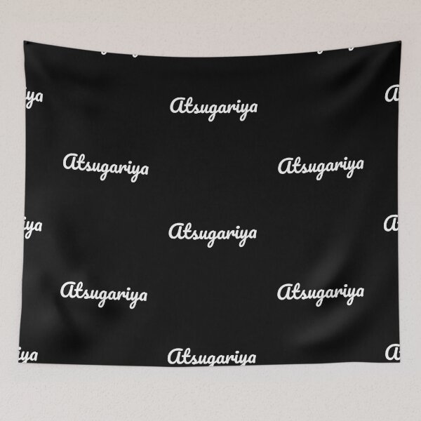 Item preview, Atsugariya, "Person sensitive to heat" Japanese, Feeling Hot designed and sold by Decamegashop.