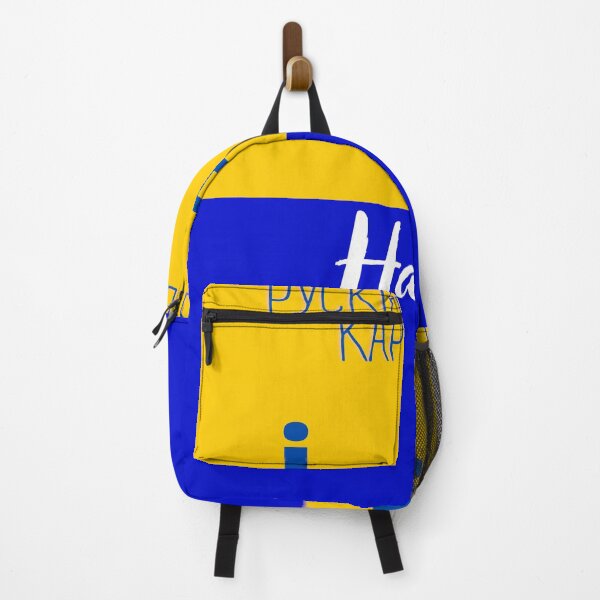 Item preview, antiwar art for stand ukraine designed and sold by Lionkerey.