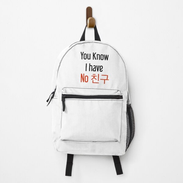 Item preview, You know i have no chingu? designed and sold by JOYPARK7.