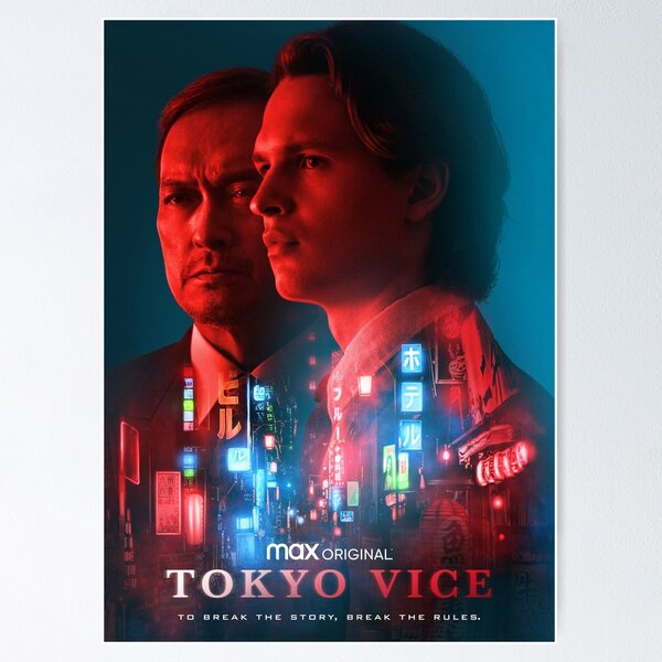 Item preview, Tokyo Vice designed and sold by galaxysky.