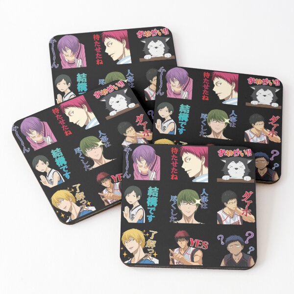 Item preview,  [ SALE ] Kuroko no Basket Pack 14 designed and sold by dirar-art.