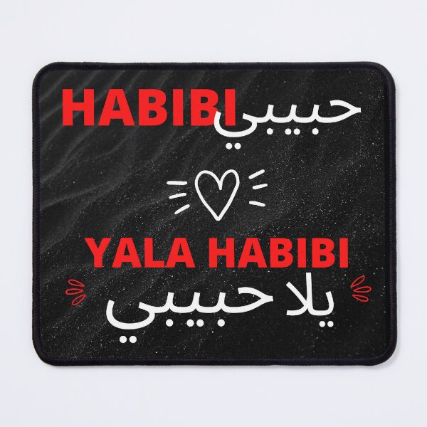 Item preview, Arabic habibi. hurry up, Yala habibi designed and sold by Heavdaiin.