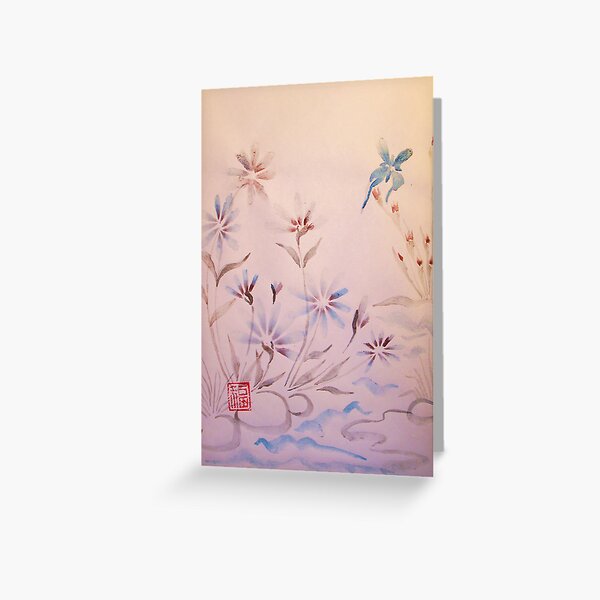 Oriental Water Garden Greeting Card