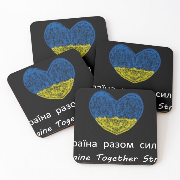 Item preview, crayon drawing of ukraine heart designed and sold by Soulfate.