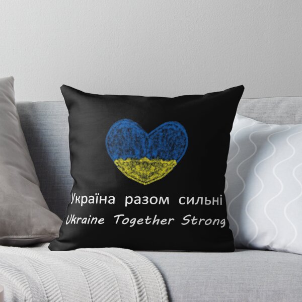 Item preview, crayon drawing of ukraine heart designed and sold by Soulfate.