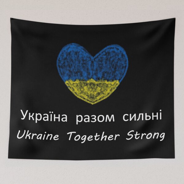 Item preview, crayon drawing of ukraine heart designed and sold by Soulfate.