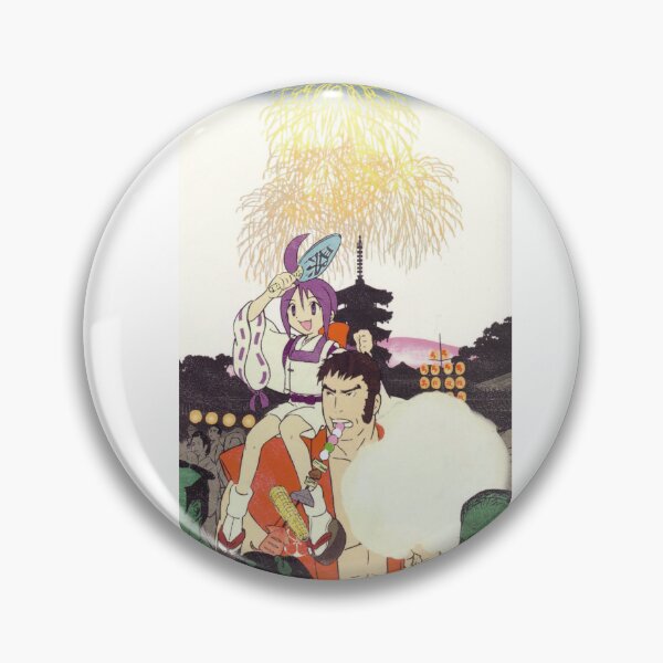 Item preview, Fireworks designed and sold by Catmander.