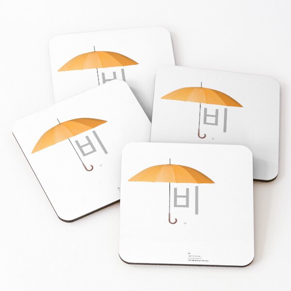 Item preview, JM's Korean Series 14-2_Rain.ver.2 designed and sold by JM Language Service.
