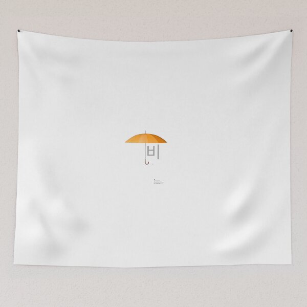 Item preview, JM's Korean Series 14-2_Rain.ver.2 designed and sold by JM Language Service.