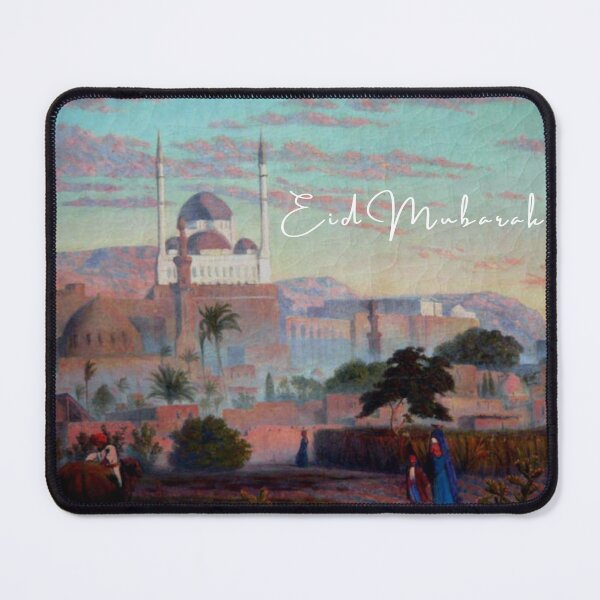 Item preview, A Happy & Holy Eid Al-Fitr Set #18 designed and sold by Krispsm.