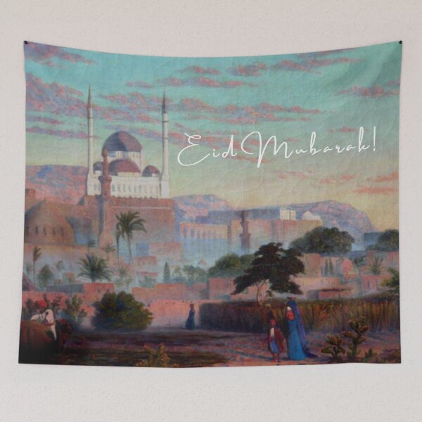 Item preview, A Happy & Holy Eid Al-Fitr Set #18 designed and sold by Krispsm.
