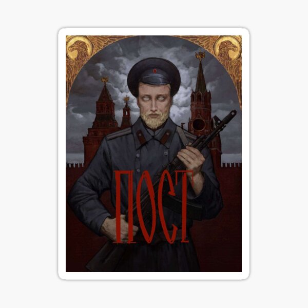 "Sentry in the Kremlin" Sticker for Sale by Rashkin | Redbubble