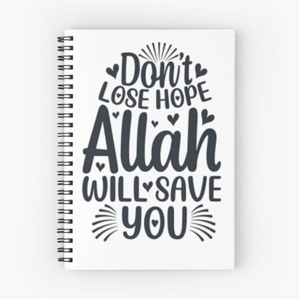 Item preview, don't lose hope arabic quotes for ramadan stickers. designed and sold by Lachkarstore.