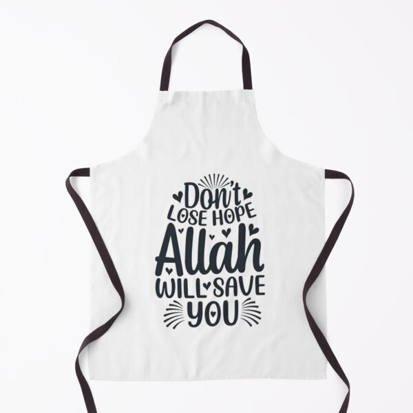 Item preview, don't lose hope arabic quotes for ramadan stickers. designed and sold by Lachkarstore.