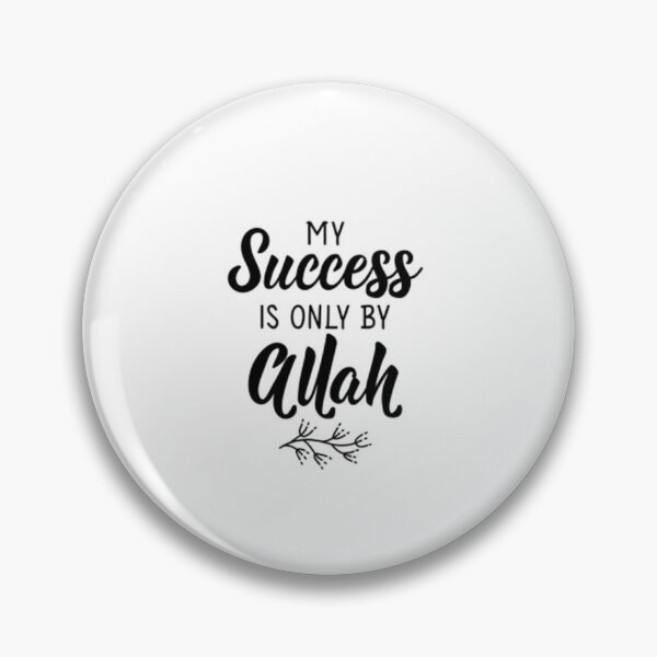 Item preview, My succes is only by allah, arabic quotes for ramadan. designed and sold by Lachkarstore.