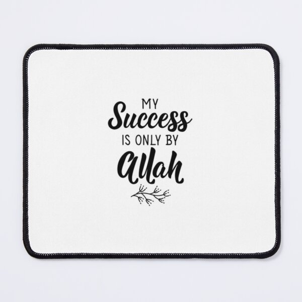 Item preview, My succes is only by allah, arabic quotes for ramadan. designed and sold by Lachkarstore.
