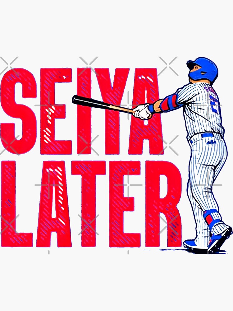 Seiya Suzuki Kids Baby Romper - Chicago C Baseball Seiya Suzuki Chicago C  Font