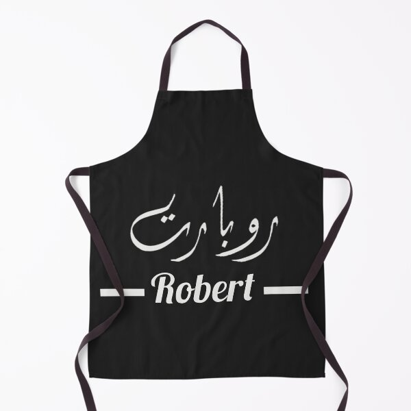 Item preview, Robert روبارت | My Name in Arabic - Names in English & Hand-crafted Arabic Calligraphy designed and sold by Amazing Arts Designs.