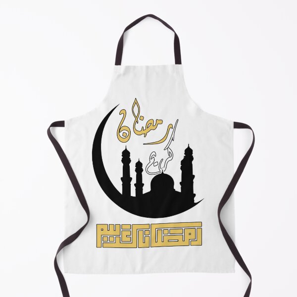 Artikelvorschau, Ramadan Kreem entworfen und verkauft von avolter6.
