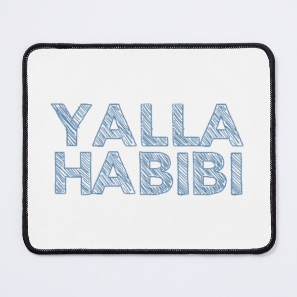 Item preview, Yalla Habibi, shaded blue - Arabic designed and sold by Ellodee.