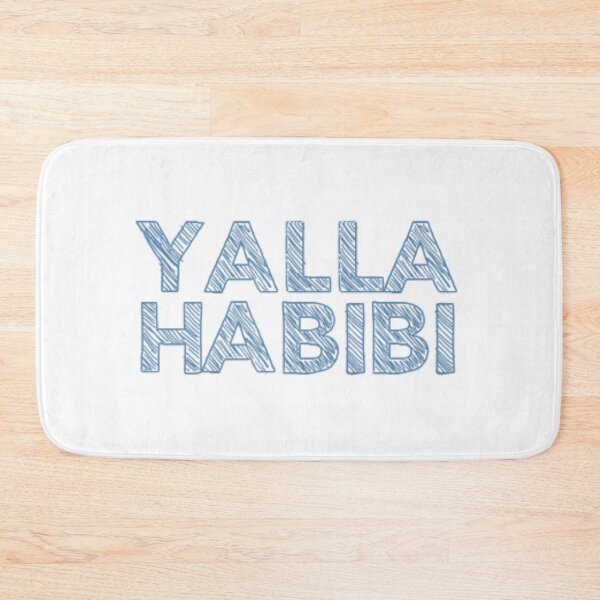 Item preview, Yalla Habibi, shaded blue - Arabic designed and sold by Ellodee.